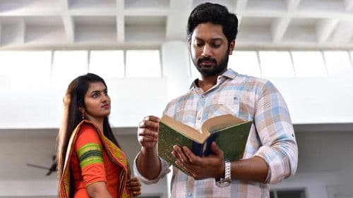 எம்பிரான் Bild 5