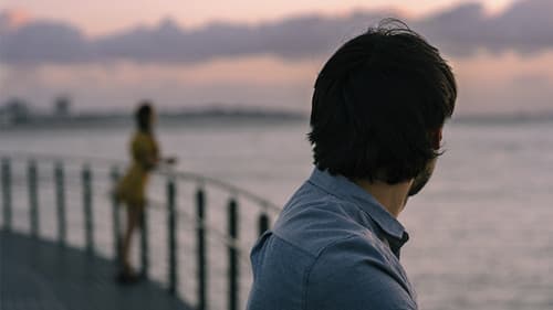 Noites Claras Bild 1