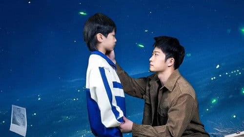 父爱折线图 Bild 1