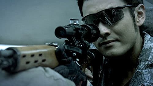 The Sniper Bild 6