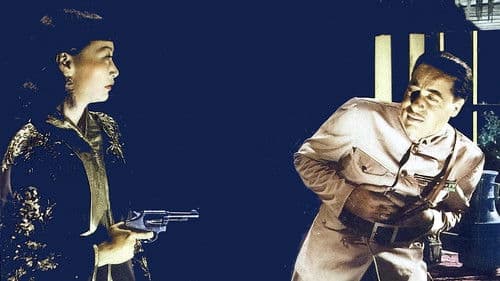 Lady from Chungking Bild 2