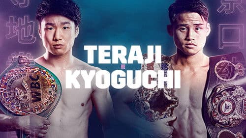 Kenshiro Teraji vs. Hiroto Kyoguchi Bild 1