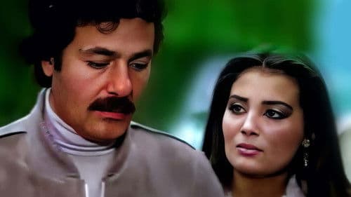 Yıldızlar da Kayar Bild 1