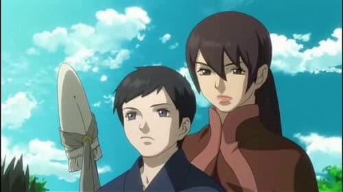 Guardian of the Spirit Bild 2