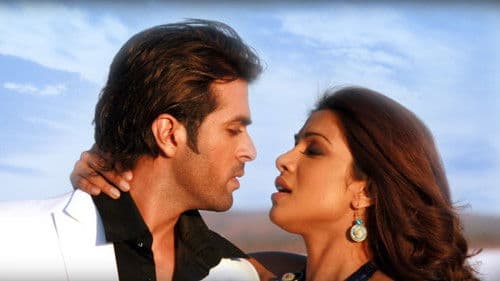 Love Story 2050 Bild 1