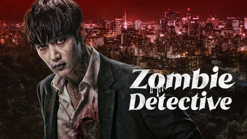 Zombie Detective Bild 5