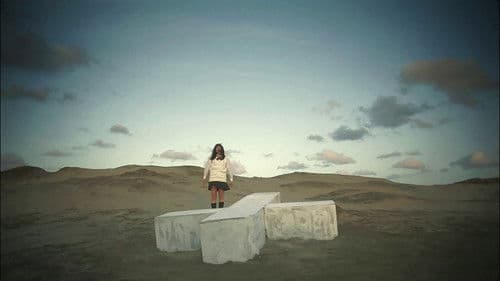 愛のむきだし 最長版 THE TV-SHOW Bild 2