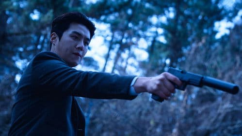 The Childe - Chase of Madness Bild 5