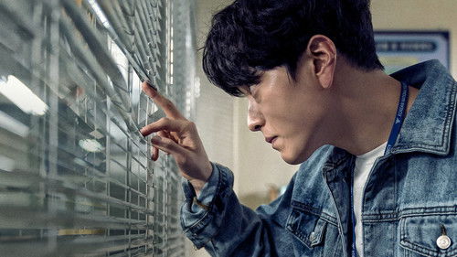 The Good Detective Bild 8