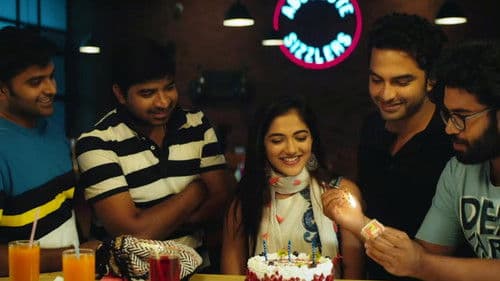 ఈ నగరానికి ఏమైంది? Bild 4