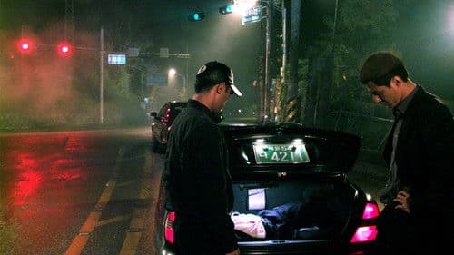 Straßen der Gewalt Bild 4