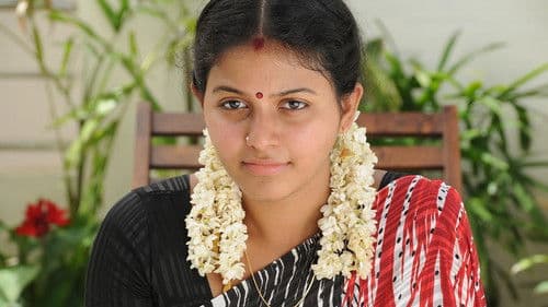 கருங்காலி Bild 1