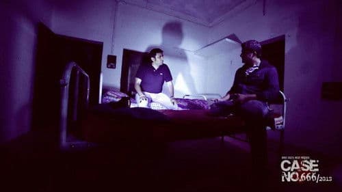 Case No. 666/2013 Bild 1