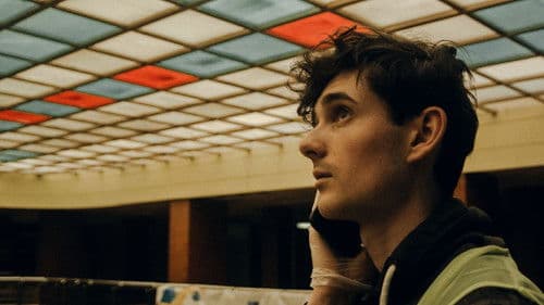 Харків мюзік фест відбувся Bild 1