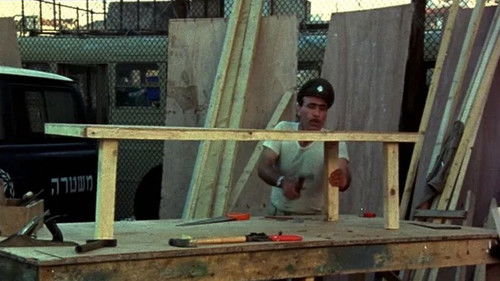 הטוב, הרע, והלא נורא Bild 1