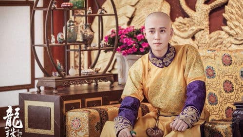 龙珠传奇之无间道 Bild 3