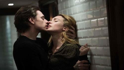 Passion Simple Bild 4