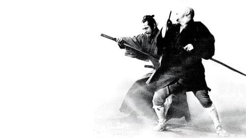 Zatoichi meets Yojimbo Bild 1