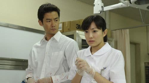 Tomorrow〜陽はまたのぼる〜 Bild 2