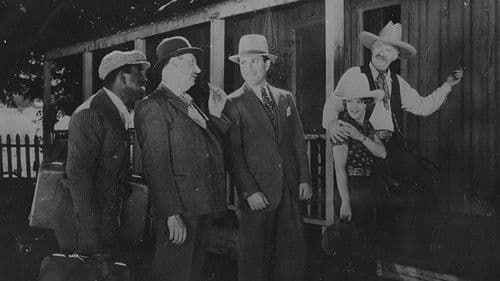 Wildcat Saunders Bild 1