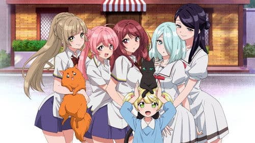 Ame-iro Cocoa Bild 1