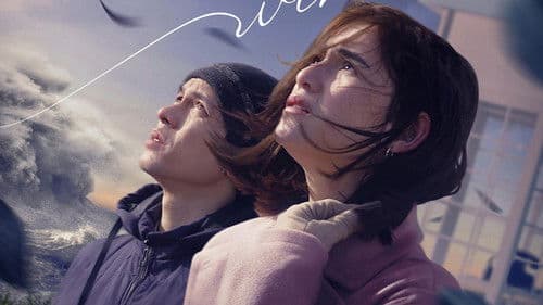 Whispers in the Wind Bild 3