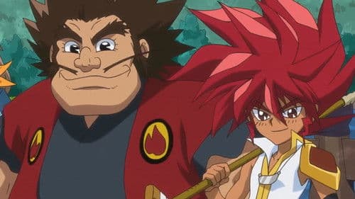 魔神英雄伝ワタル 七魂の龍神丸 －再会－ Bild 4