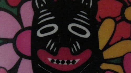 A Carcaça da La Ursa Bild 5