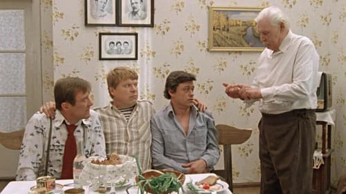 Белые росы Bild 2