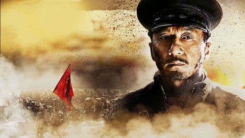 1911 Revolution Bild 4