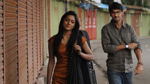 உயிர் மொழி Bild 3