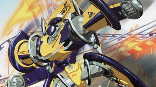 IGPX インモータル・グランプリ Bild 4