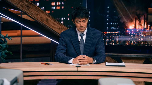 ショウタイムセブン Bild 2