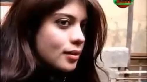 عەبەی سنورداش Bild 5