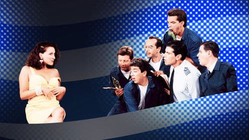 Της Ελλάδος τα Παιδιά Bild 1