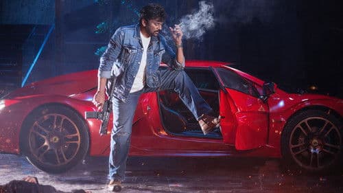 Mana Shankaravaraprasad Garu Bild 2