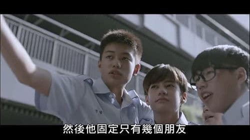 媽媽的遙控器 Bild 1