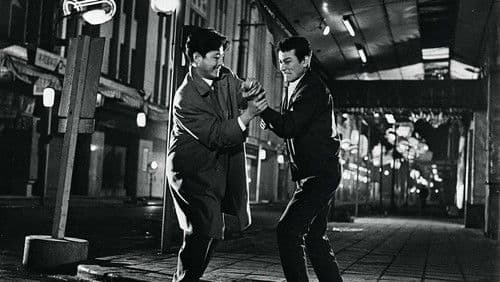 けものの眠り Bild 1