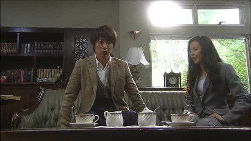 三毛猫ホームズの推理 Bild 2