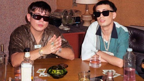 RADIO CLUB HITS: LA PELICULA Bild 1