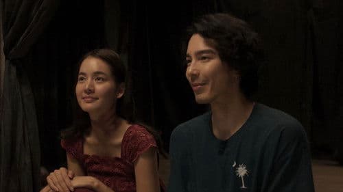 อนงค์ Bild 2