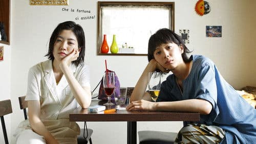 ブルーアワーにぶっ飛ばす Bild 4