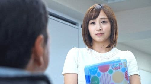 W不倫 寝取られ妻と小悪魔娘 Bild 1