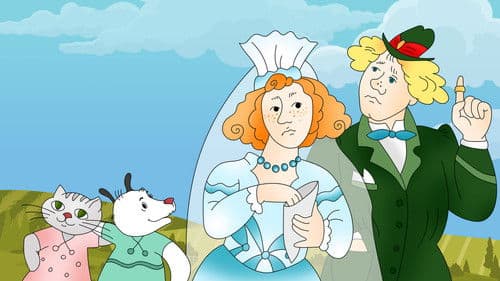 Смех и горе у Бела моря Bild 1