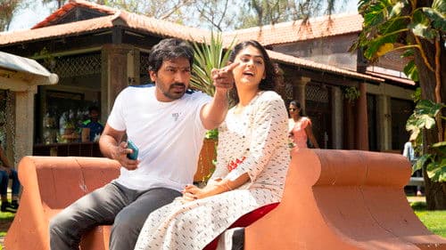 சிக்ஸர் Bild 2