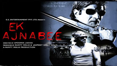 Ek Ajnabee Bild 1