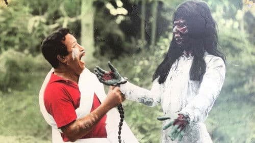 7 ป่าช้า Bild 2