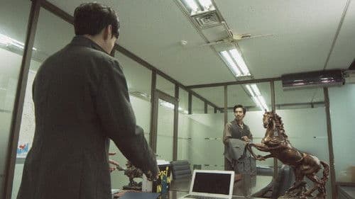 매너선생님 Bild 6