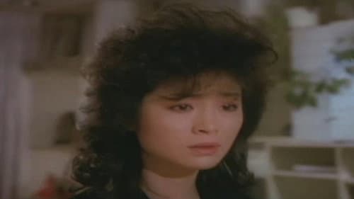 미스 김 Bild 1