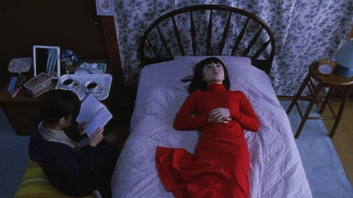 Tomie: Forbidden Fruit Bild 3